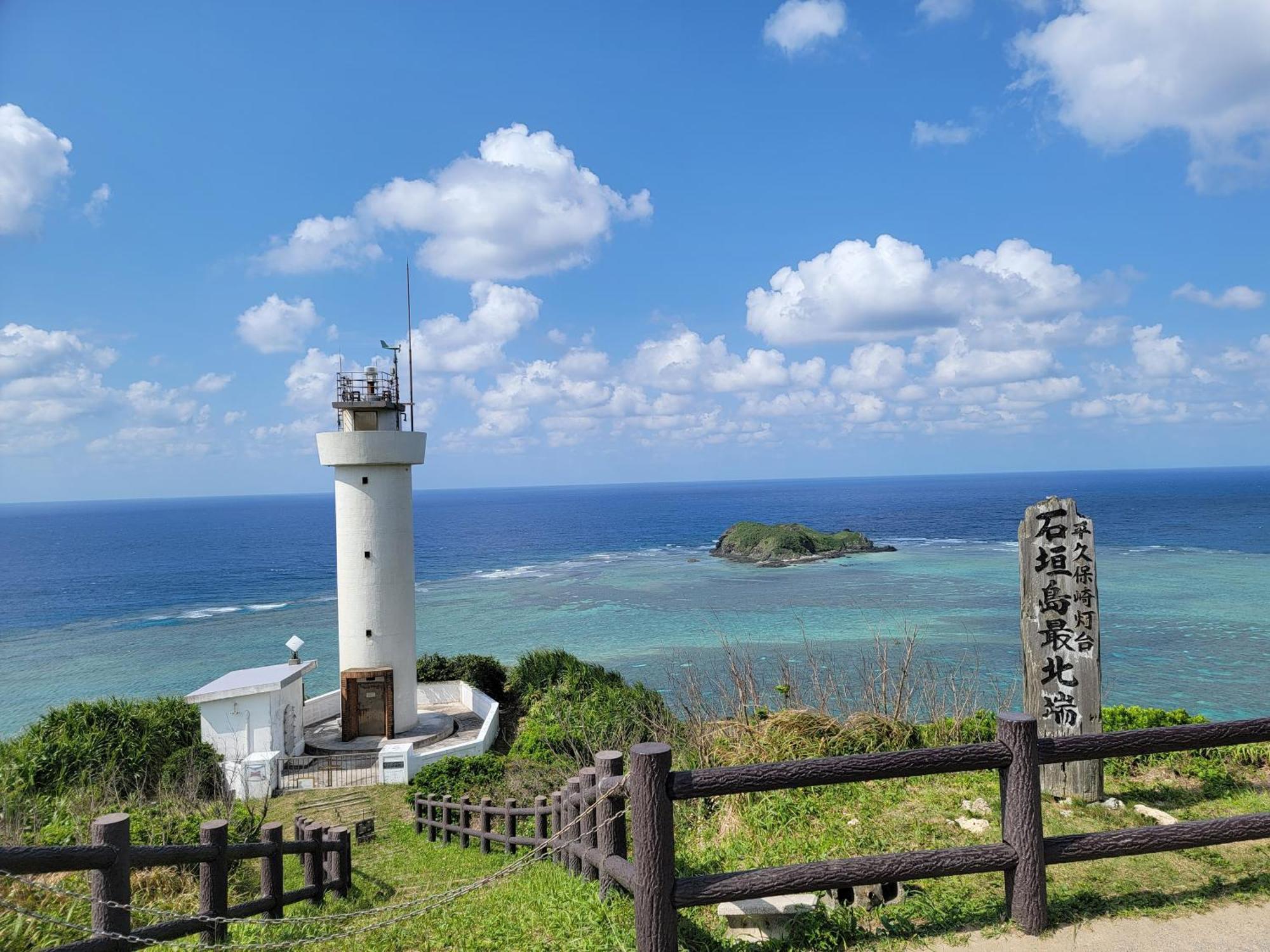 Vessel Hotel Ishigakijima Ishigaki  Exterior photo